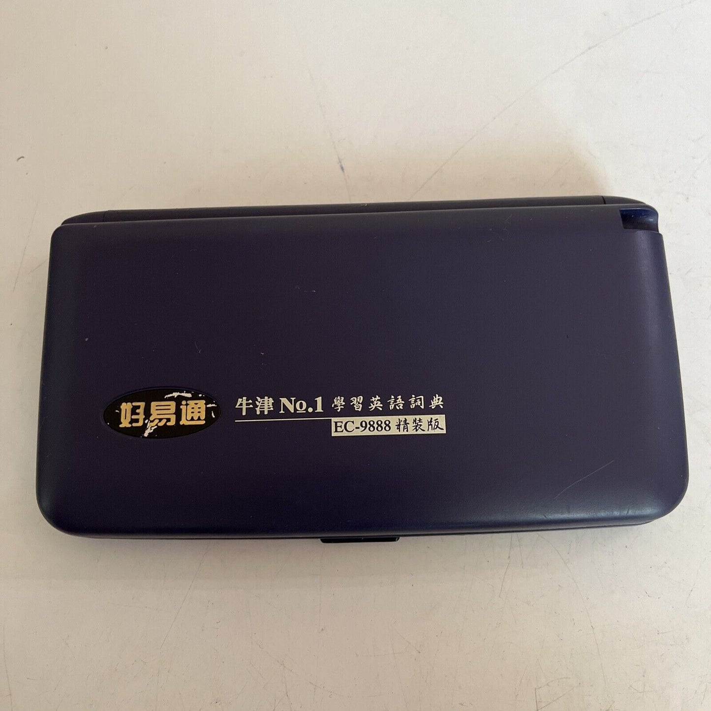 Oxford No1 English Learning Series EC-9888 Chinese English Electronic Dictionary