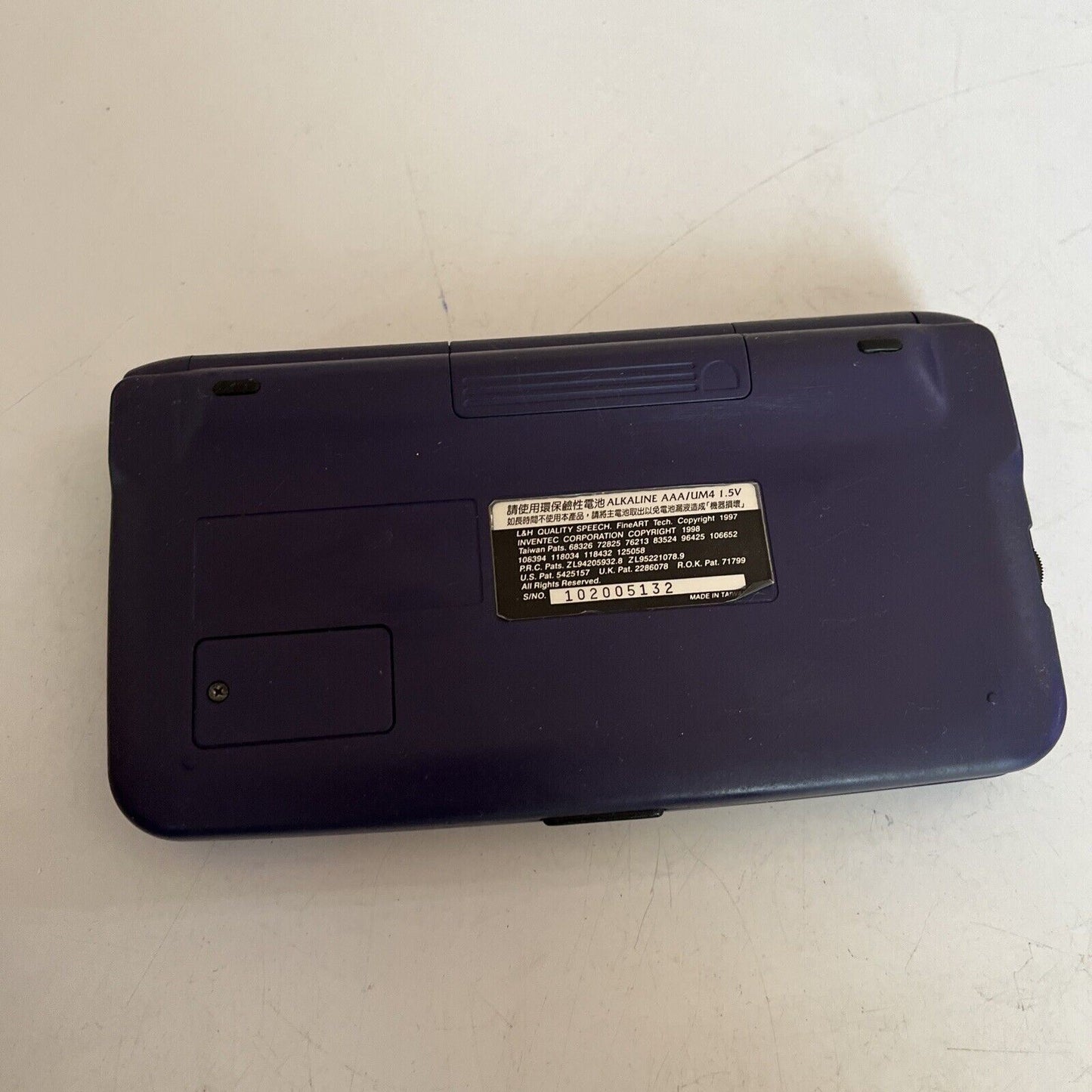 Oxford No1 English Learning Series EC-9888 Chinese English Electronic Dictionary