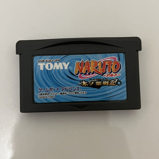 Naruto: Ki no Ha Senki - Nintendo Gameboy Advance GBA JAPAN Game