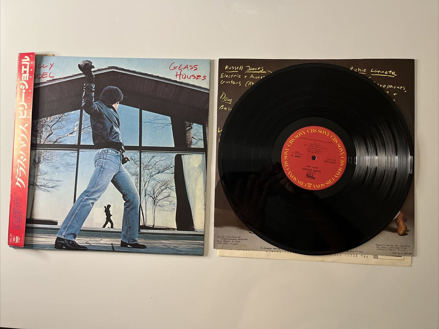 Billy Joel - Glass Houses LP 1980 Vinyl Record JAPAN