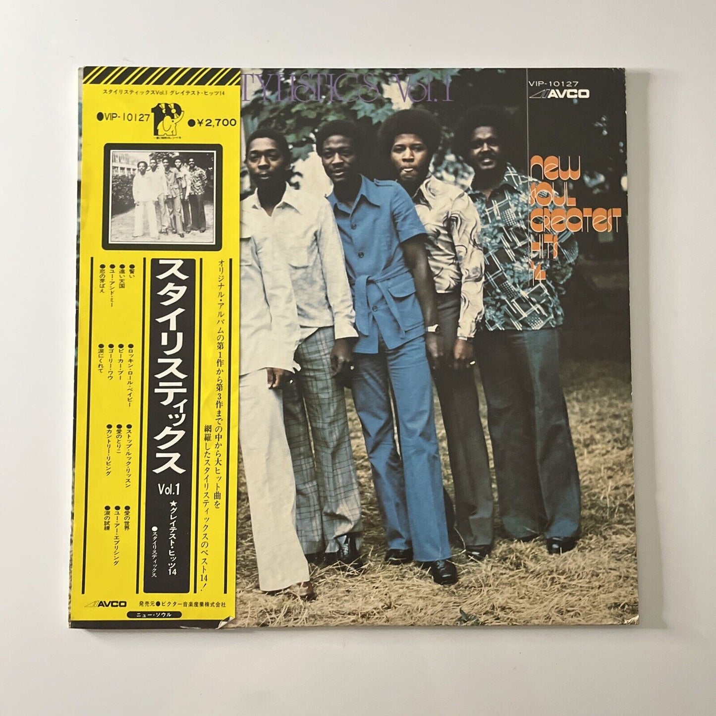 The Stylistics – New Soul Greatest Hits 14 LP Vinyl Record 1976 VIP 10127