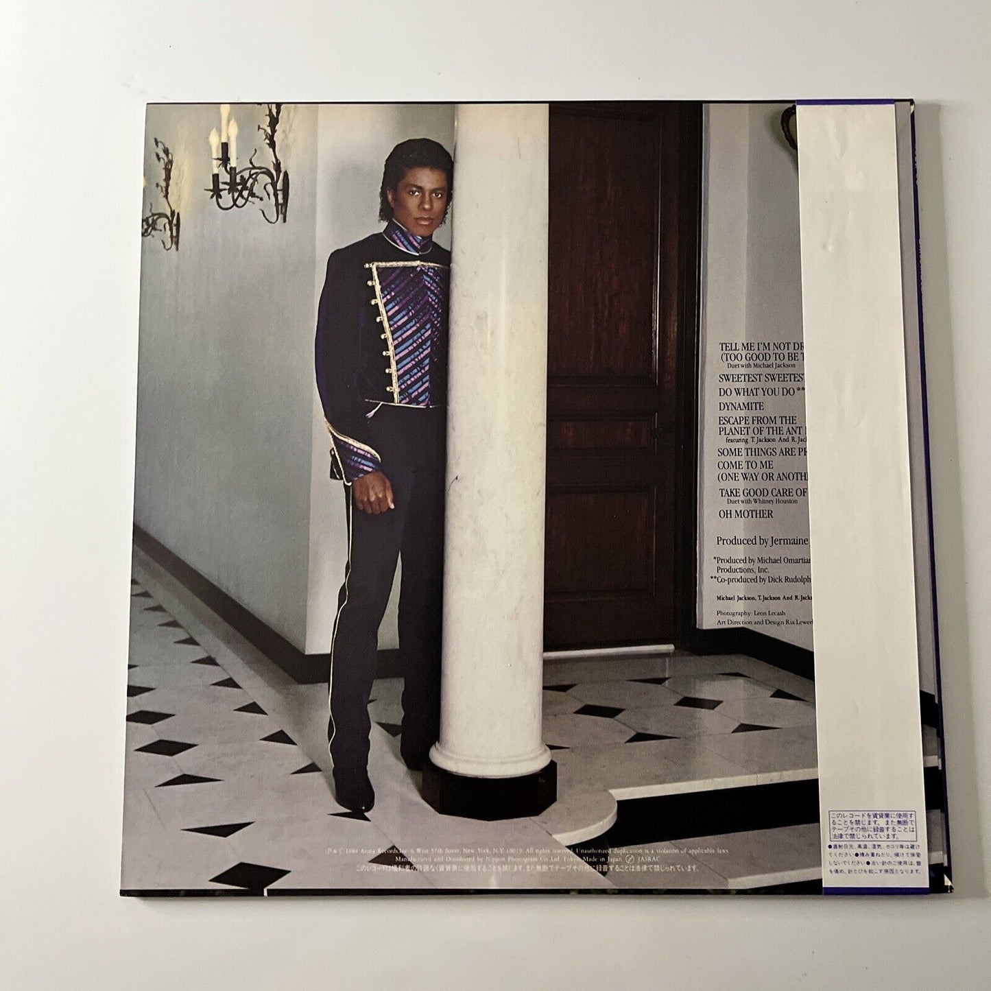 Jermaine Jackson – Jermaine Jackson LP Vinyl Record 1984 20RS-58