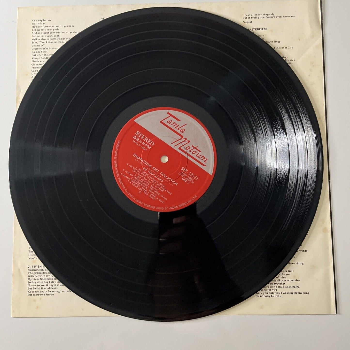 The Temptations - Best Collection LP Vinyl Record 1976 SWY-10122