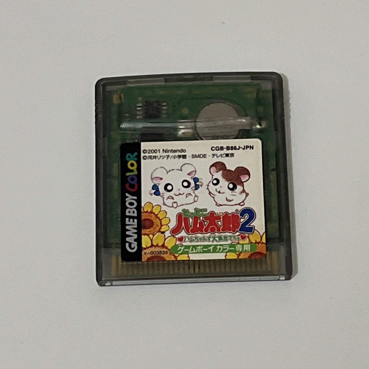 Hamtaro 1 & 2 - Nintendo Gameboy Color GBC JAPAN Game