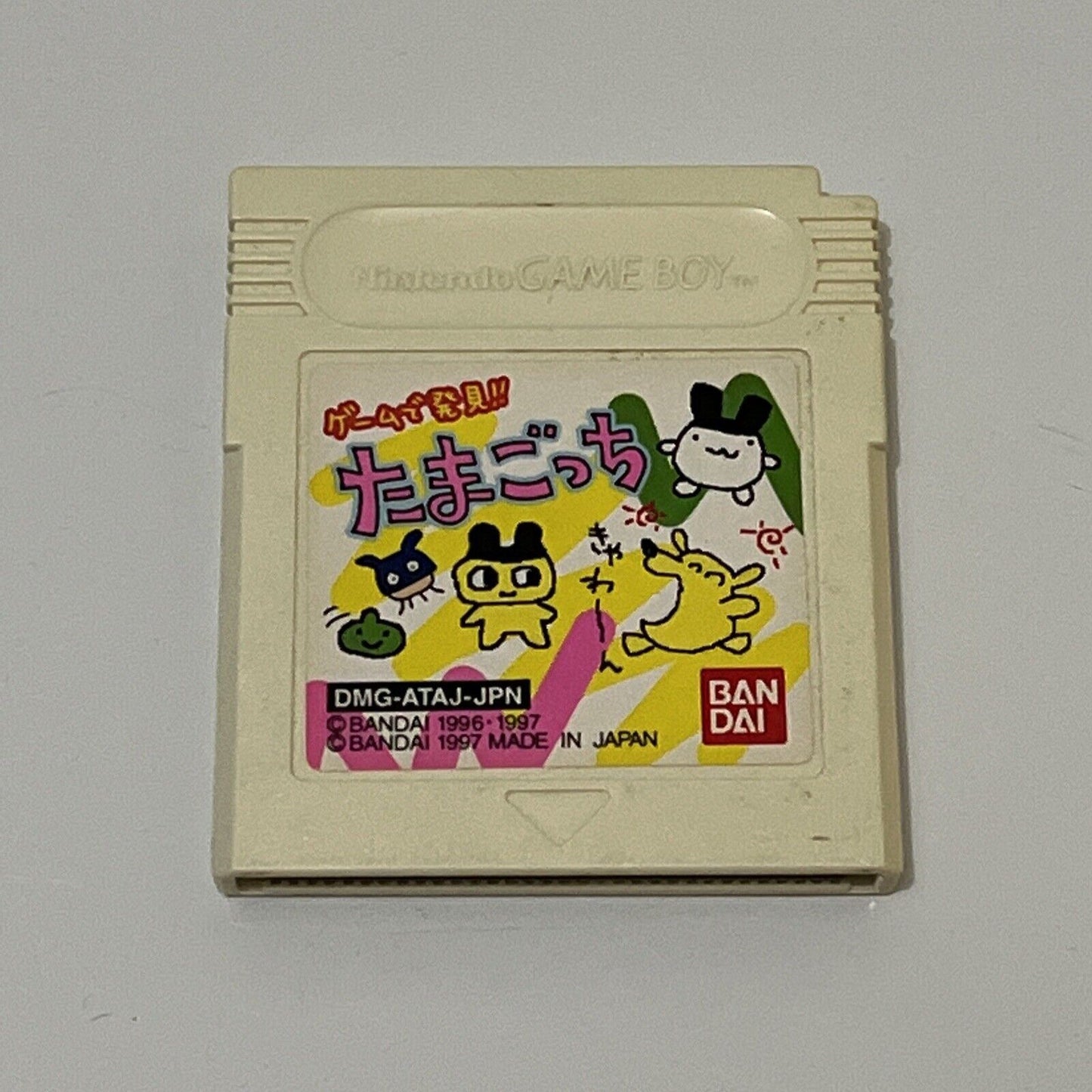 Tamagotchi Nintendo Gameboy