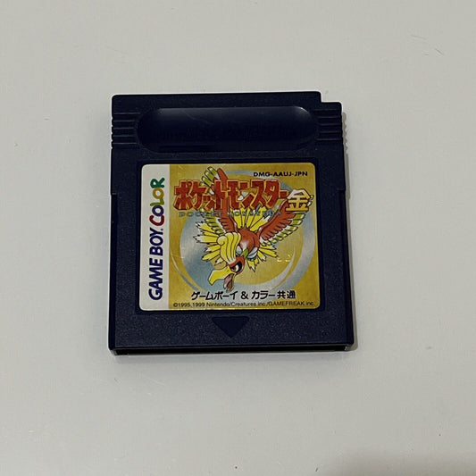 Pokemon Gold Version - Nintendo Gameboy Color GBC JAPAN Game