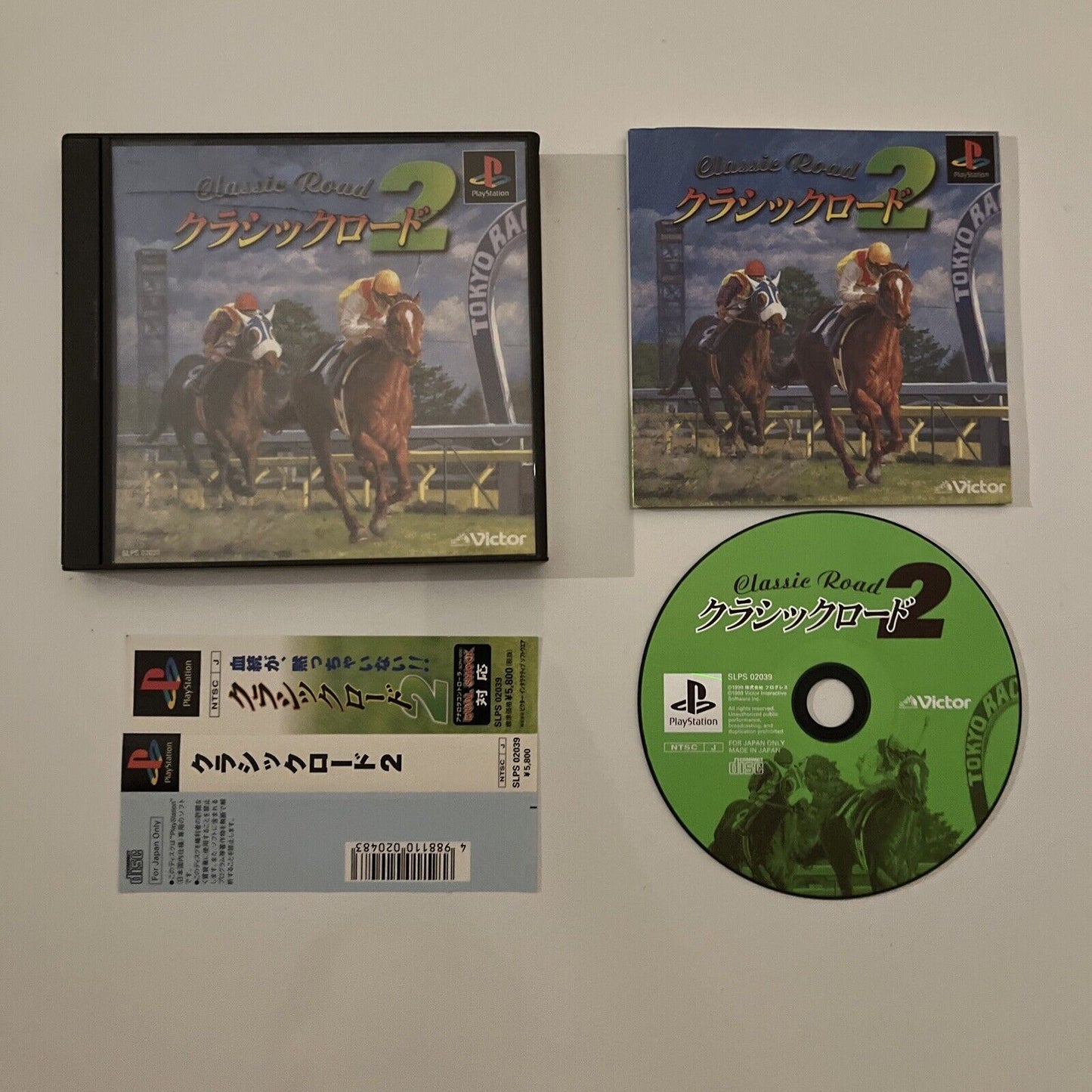 Classic Road 2 - Sony PlayStation PS1 NTSC-J JAPAN Horse Breeding Game