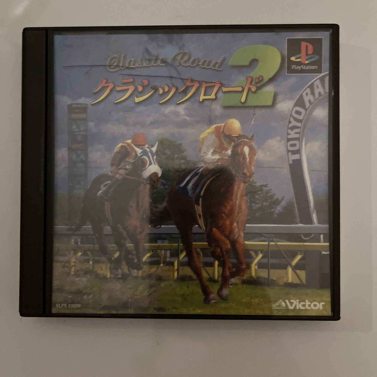 Classic Road 2 - Sony PlayStation PS1 NTSC-J JAPAN Horse Breeding Game