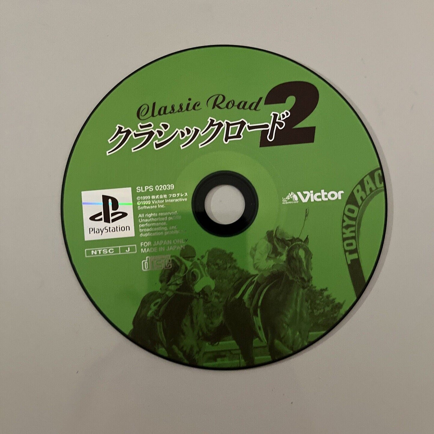 Classic Road 2 - Sony PlayStation PS1 NTSC-J JAPAN Horse Breeding Game