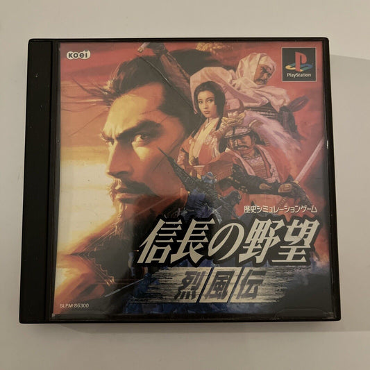 Nobunaga no Yabou Reppuuden - Sony PlayStation PS1 NTSC-J JAPAN Strategy Game