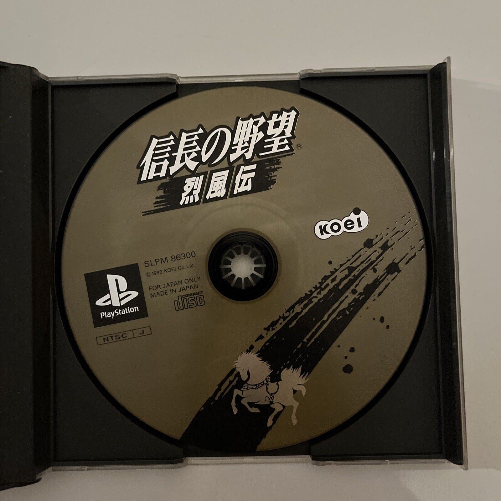 NOBUNAGA NO YABOU Soutenroku Soutensoku PlayStation 2 PS2 JAPONAIS JP CIB EUR 3,66 - FR