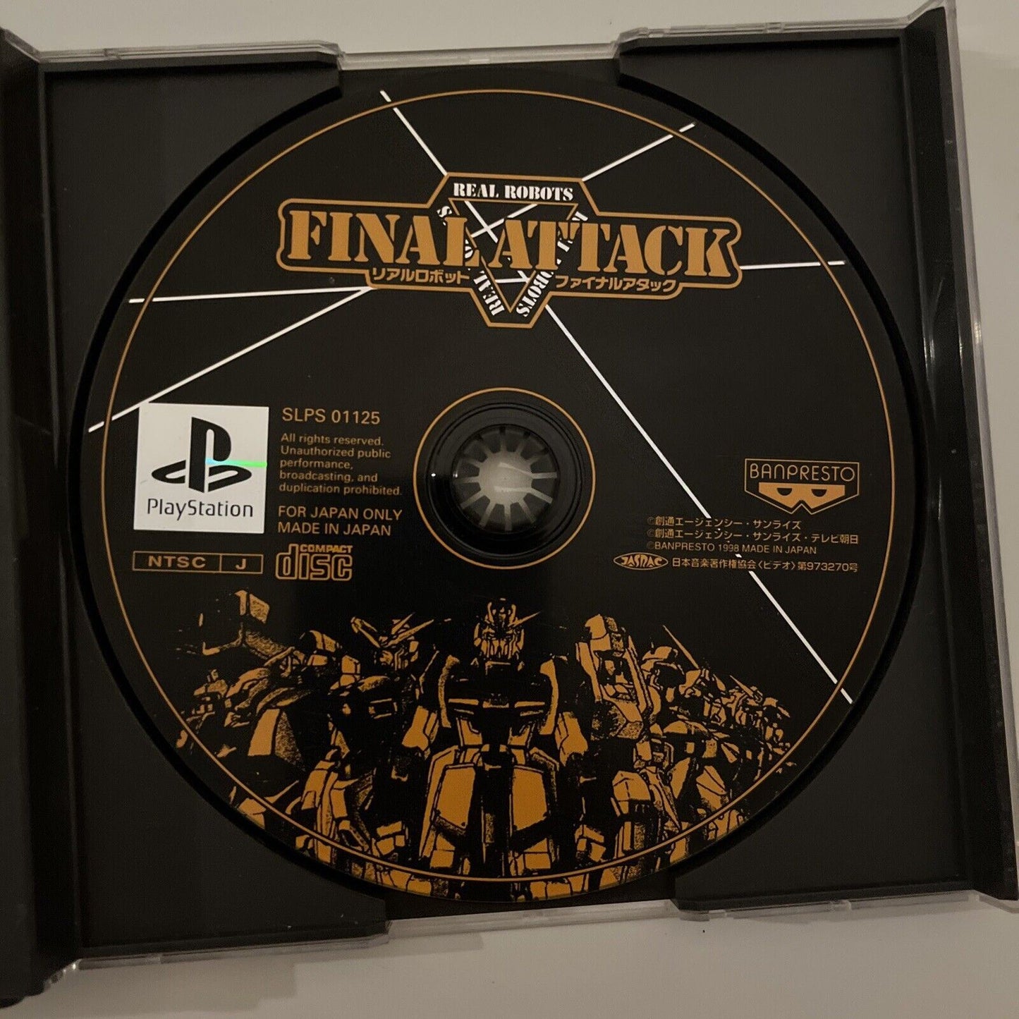 Real Robots Final Attack - Sony PlayStation PS1 NTSC-J JAPAN Fighting *Disc only