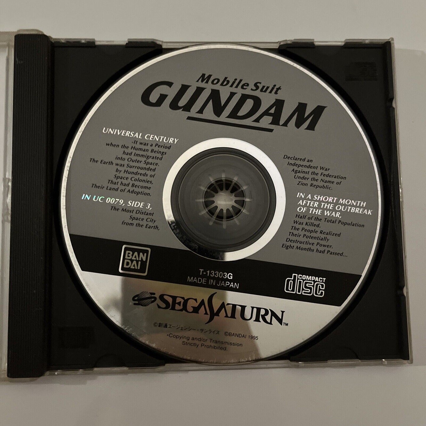 Mobile Suit Gundam - Sega Saturn SS NTSC-J JAPAN Game *Disc Only