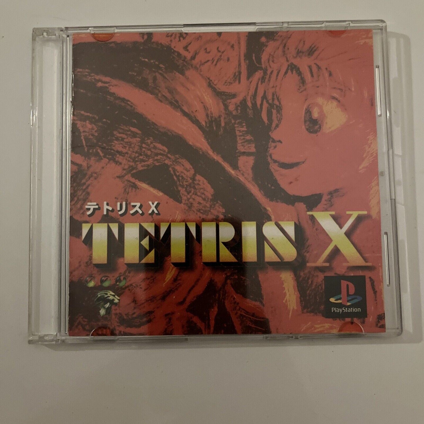 Tetris X - Sony PlayStation PS1 NTSC-J JAPAN Game