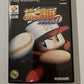 Jikkyo Powerful Professional Baseball 7 - Sony PlayStation PS2 NTSC-J JAPAN Game