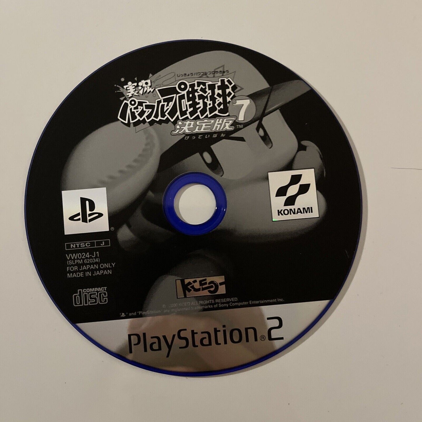 Jikkyo Powerful Professional Baseball 7 - Sony PlayStation PS2 NTSC-J JAPAN Game