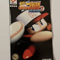 Jikkyo Powerful Professional Baseball 7 - Sony PlayStation PS2 NTSC-J JAPAN Game