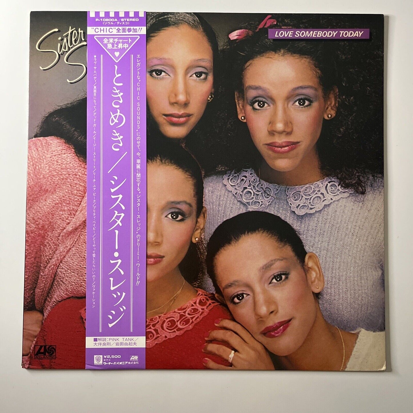 Sister Sledge - Love Somebody Today LP 1980 Vinyl Record P-10800A