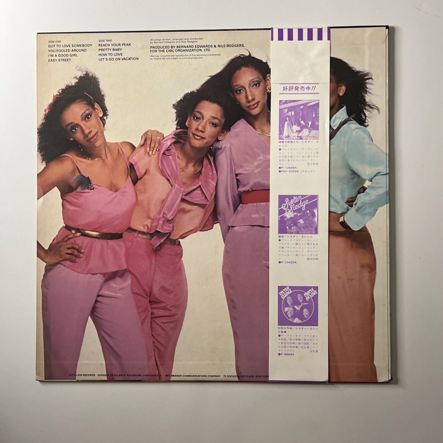 Sister Sledge - Love Somebody Today LP 1980 Vinyl Record P-10800A