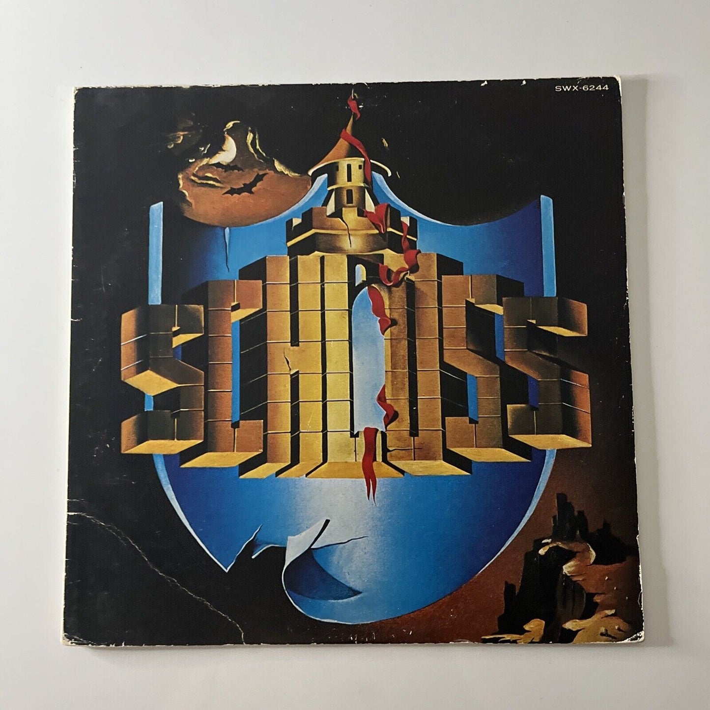 Schloss – Schloss LP 1975 Album Vinyl Record  SWX-6244