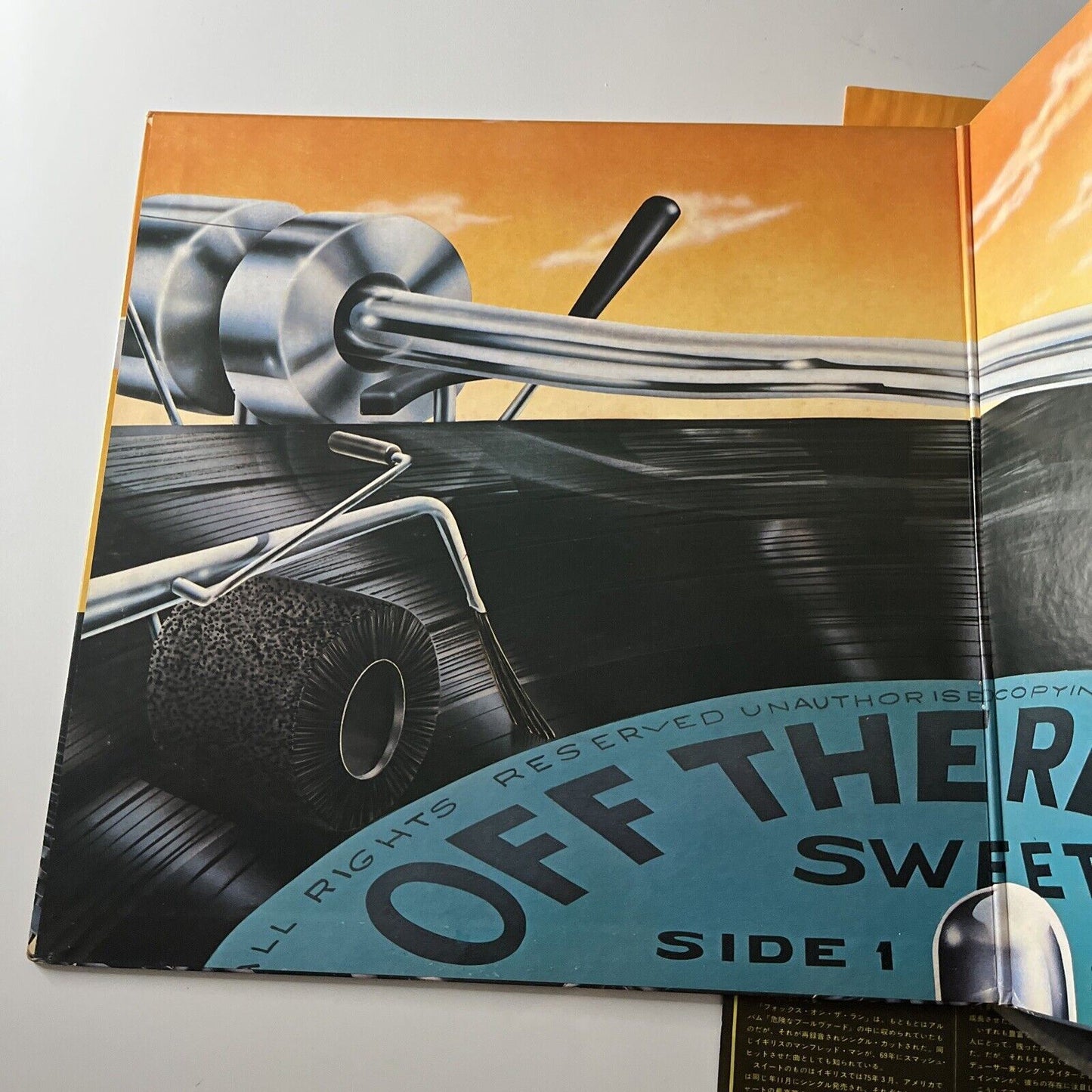 Sweet - Off The Record LP 1977 Vinyl Record ECS-80823