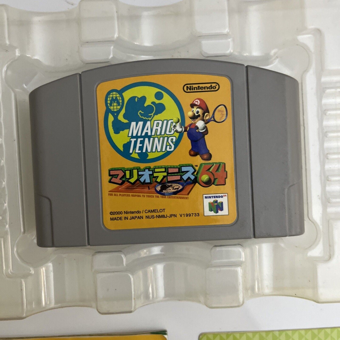 Mario Tennis 64 - Nintendo 64 NTSC-J Japan Complete Game