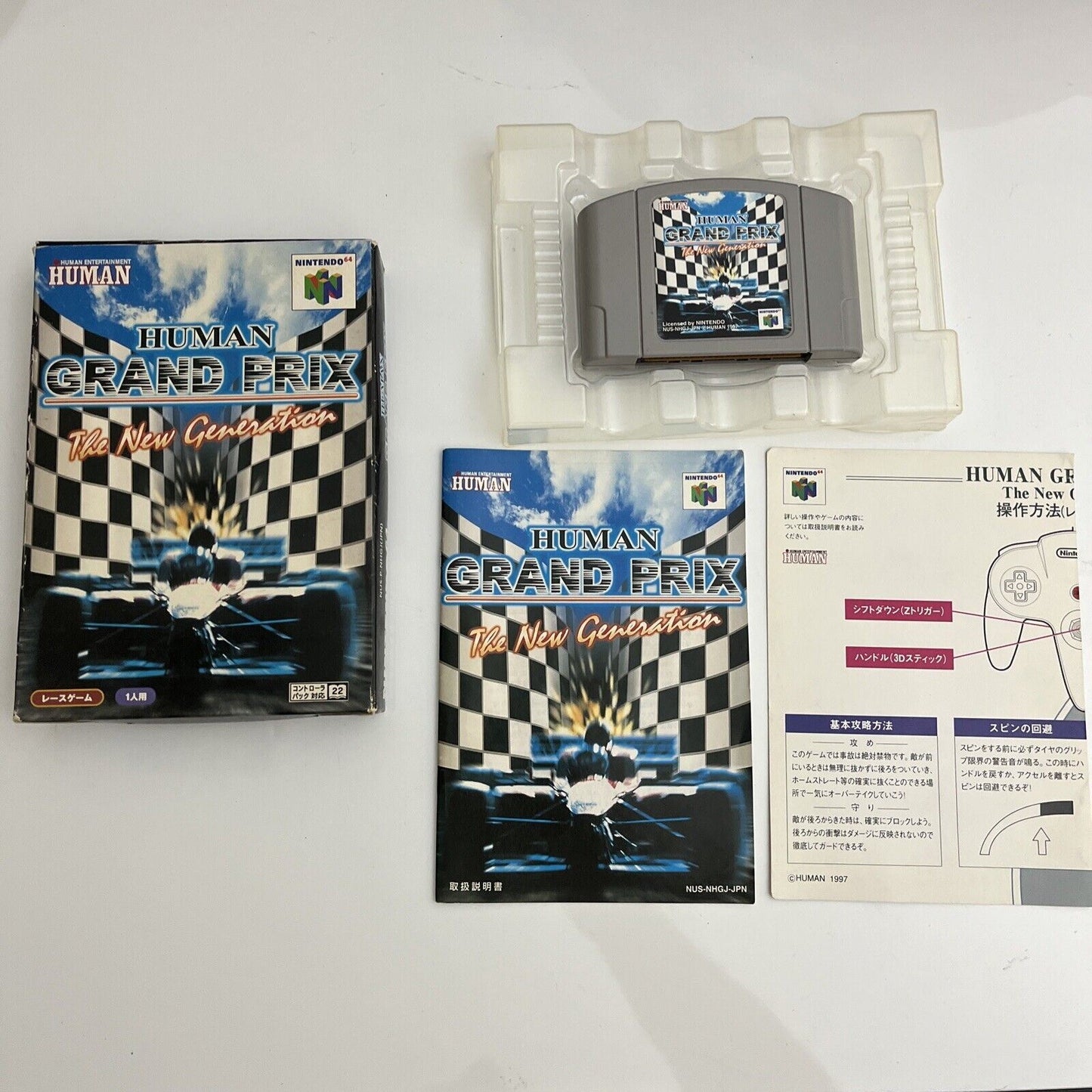 Human Grand Prix: The New Generation Nintendo 64 NTSC-J JAPAN N64 Game Complete