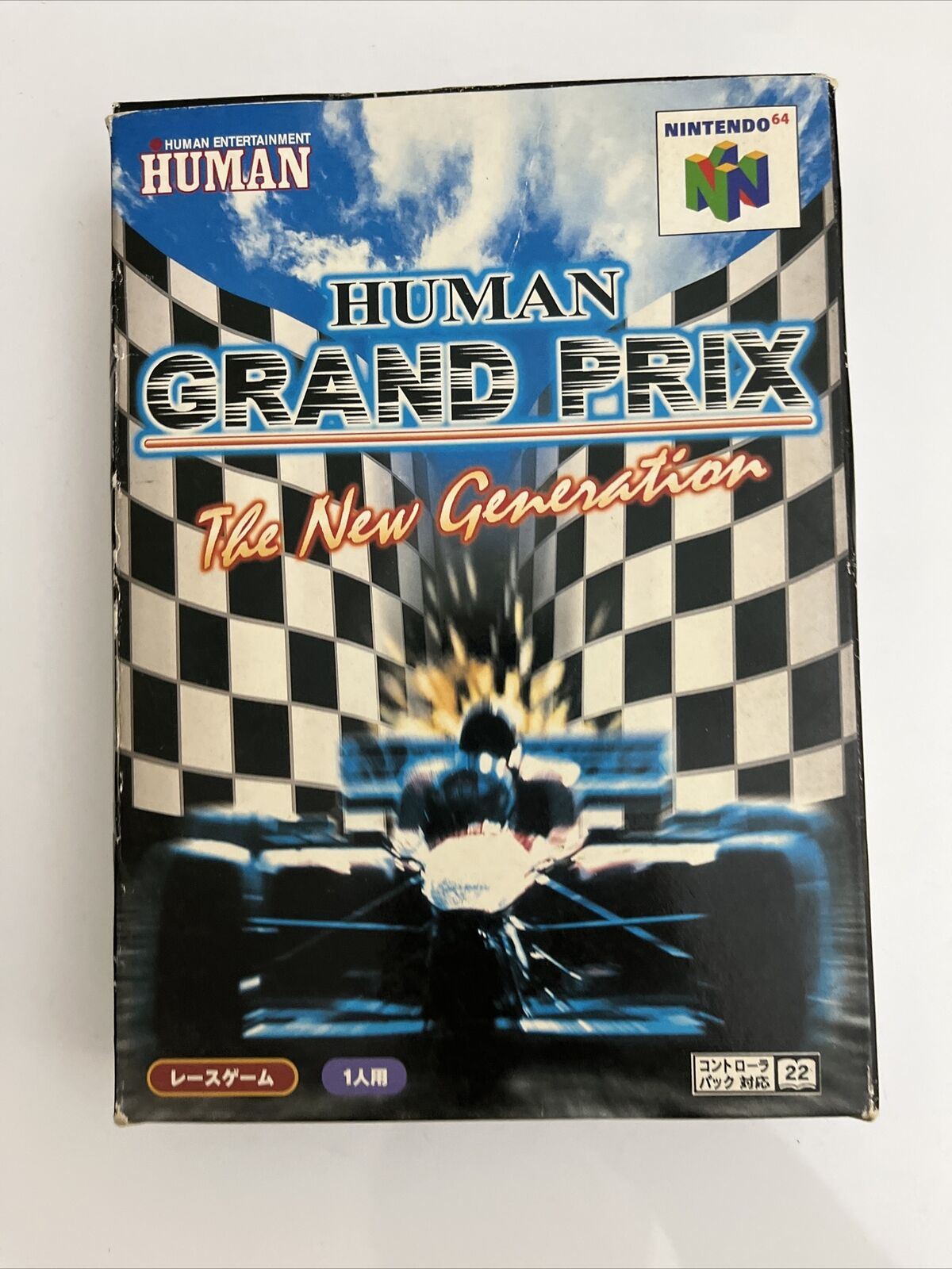 Human Grand Prix: The New Generation Nintendo 64 NTSC-J JAPAN N64 Game Complete