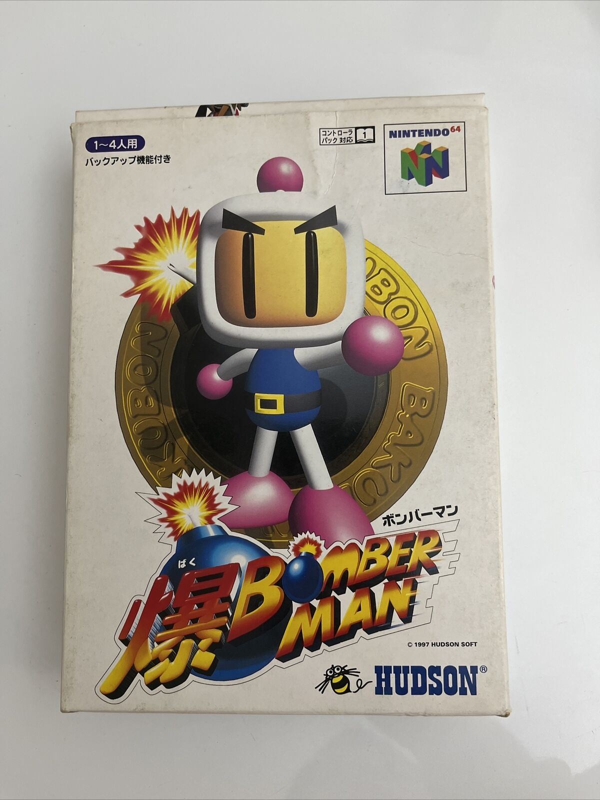 Baku Bomberman 64 - Nintendo 64 NTSC-J JAPAN N64 Game Complete