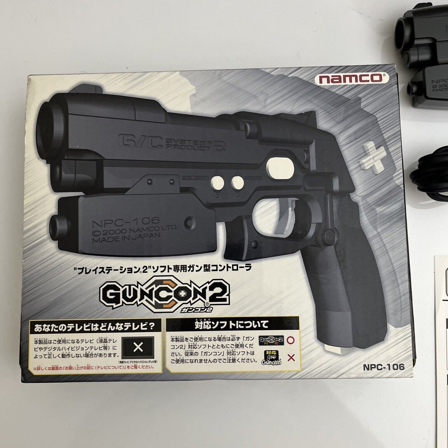 Official Sony PlayStation 2 Namco Guncon 2 Light Gun Controller NPC-106 for PS2