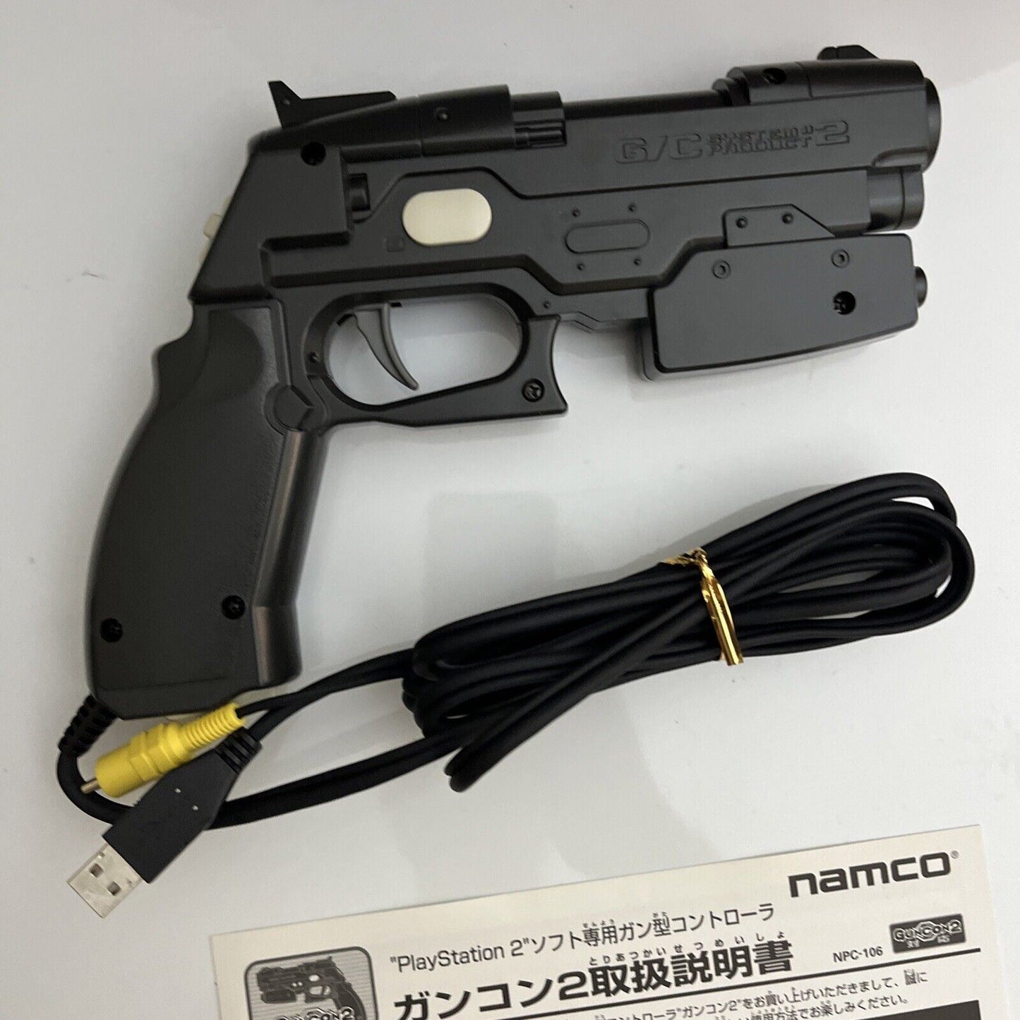 Official Sony PlayStation 2 Namco Guncon 2 Light Gun Controller NPC-106 for PS2