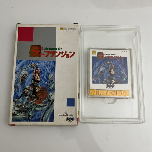 Deep Dungeon Mado Senki - Nintendo Famicom Disk NES  SQF-DPD Japan 1986 Game