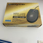 Genuine Official SEGA Saturn Shuttle Mouse HSS-0102 with Mouse Pad