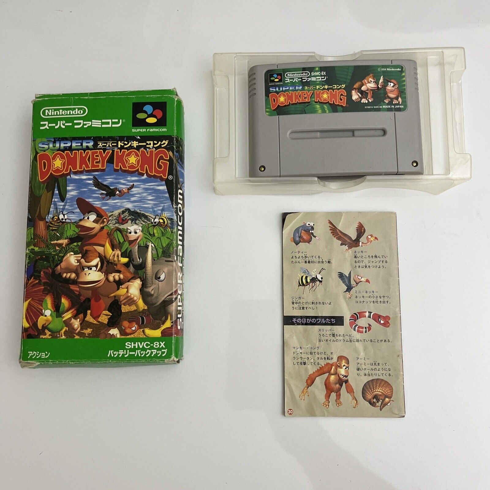 Super Donkey Kong - Nintendo SNES Super Famicom NTSC-J JAPAN Complete ...