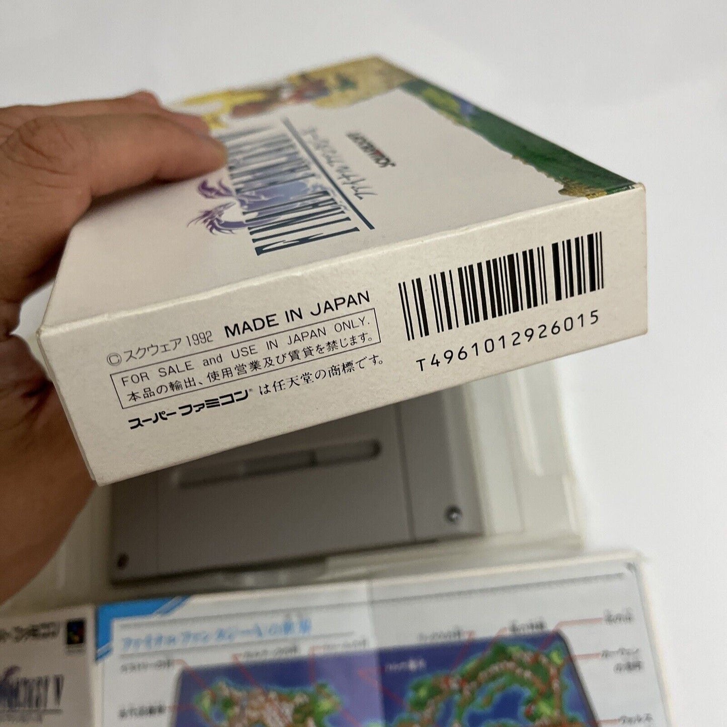 Final Fantasy V 5 - Nintendo Super Famicom SNES NTSC-J JAPAN Game Complete