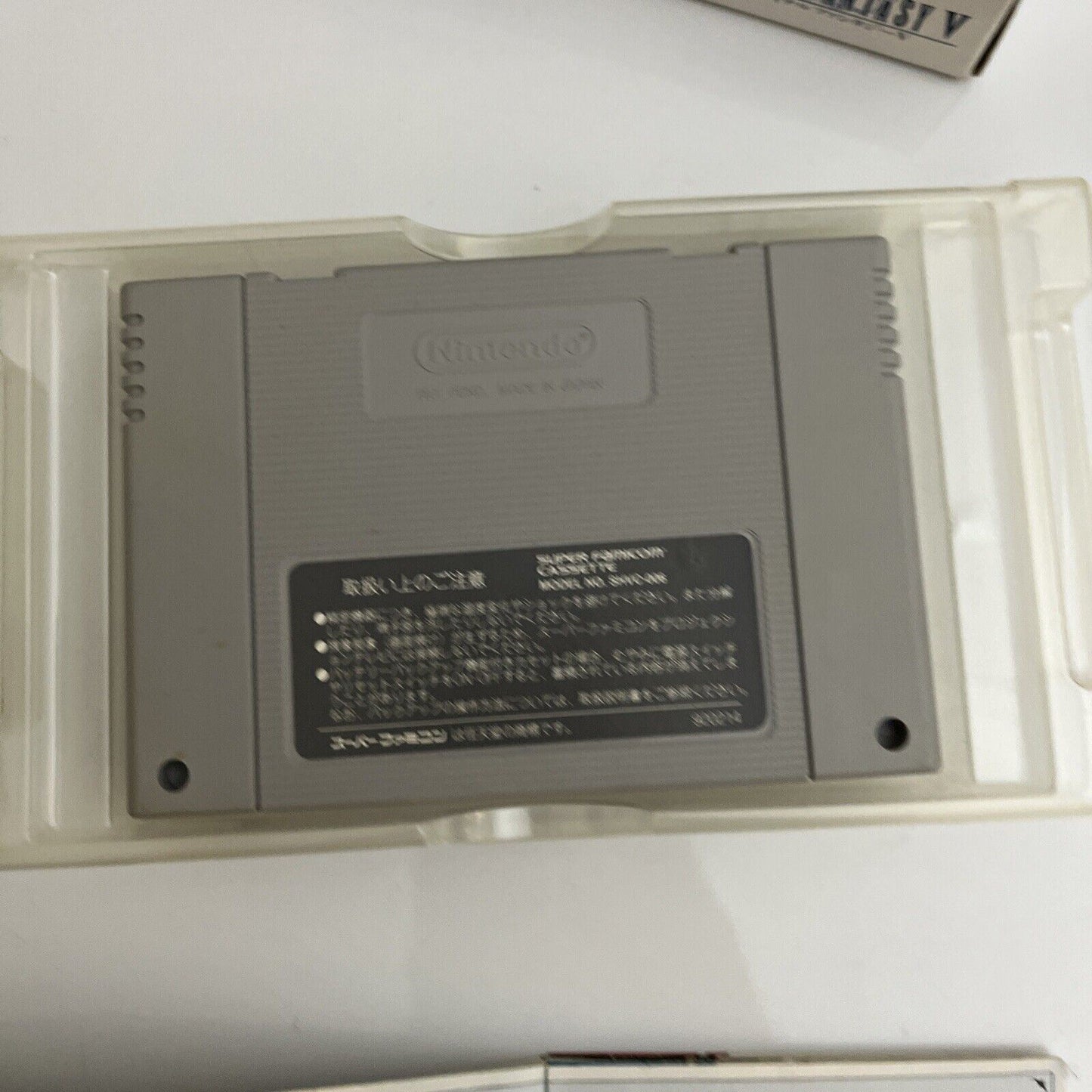 Final Fantasy V 5 - Nintendo Super Famicom SNES NTSC-J JAPAN Game Complete