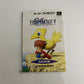 Final Fantasy V 5 - Nintendo Super Famicom SNES NTSC-J JAPAN Game Complete
