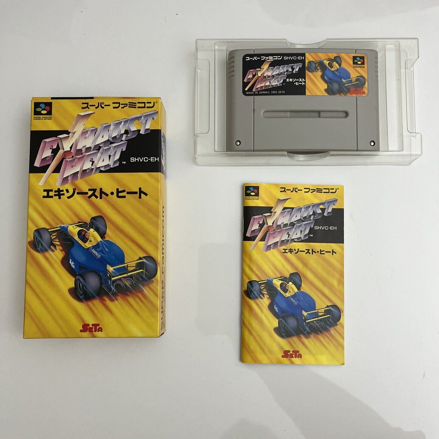 Exhaust Heat - Nintendo Super Famicom SNES NTSC-J JAPAN F1 Racing Complete