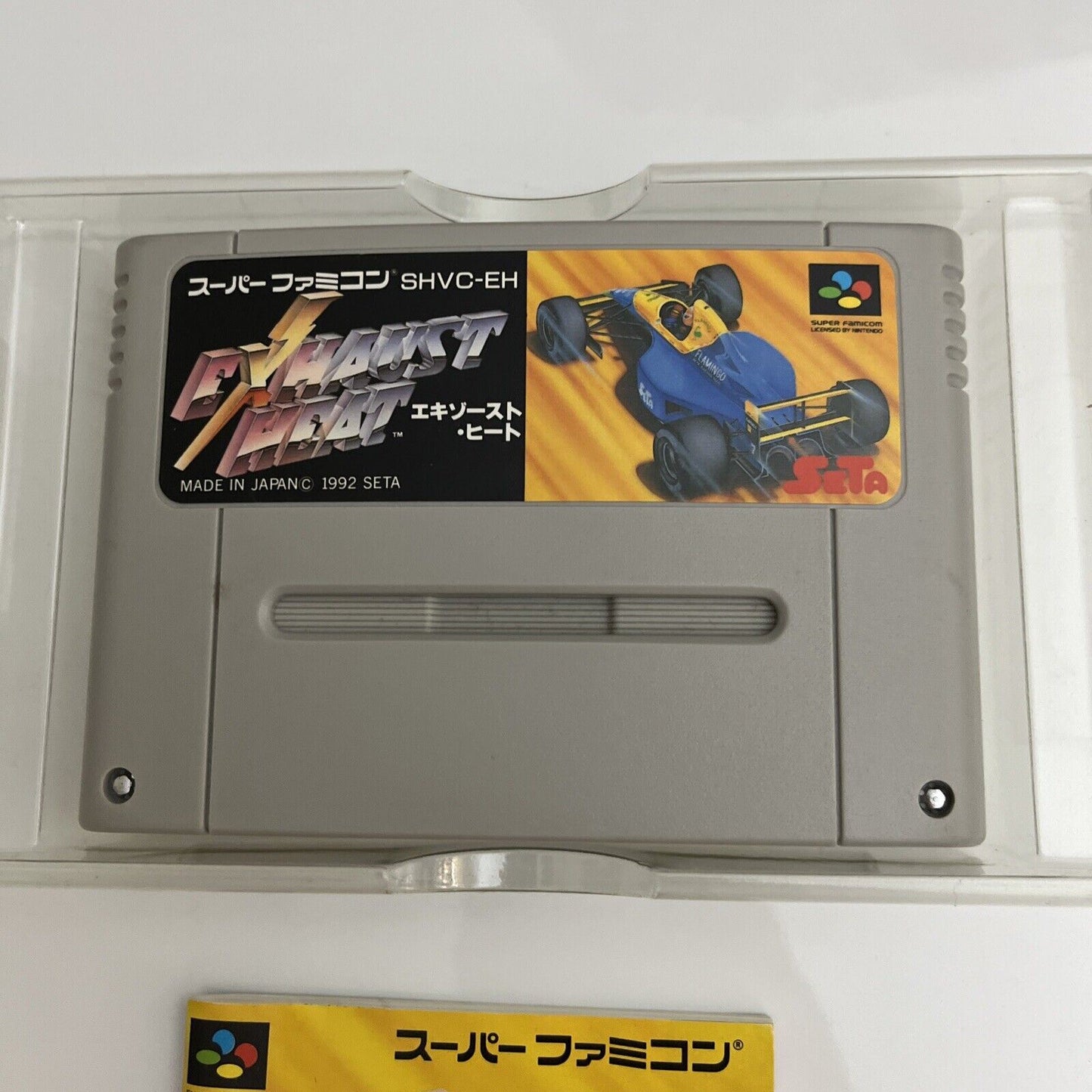 Exhaust Heat - Nintendo Super Famicom SNES NTSC-J JAPAN F1 Racing Complete