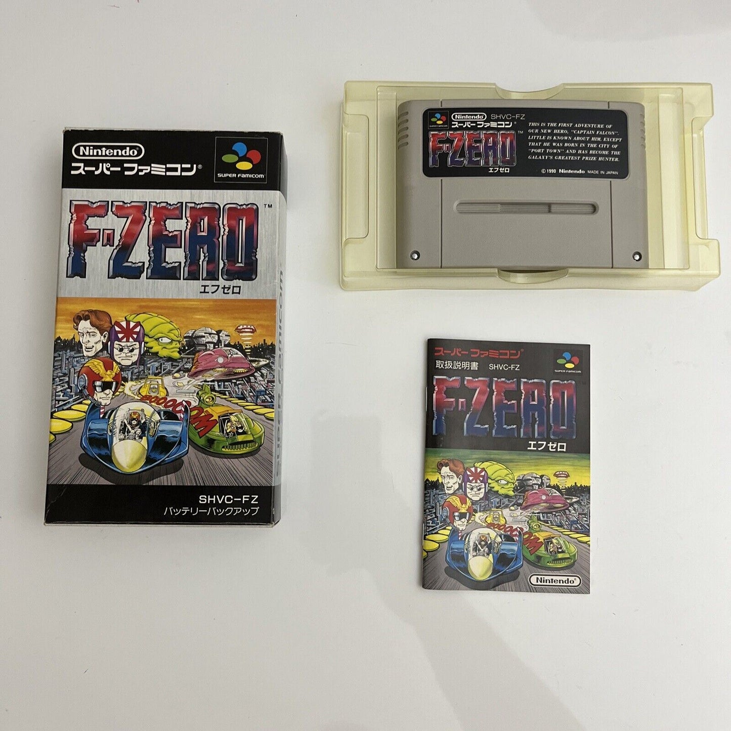 F-Zero - Nintendo Super Famicom SNES NTSC-J JAPAN Complete