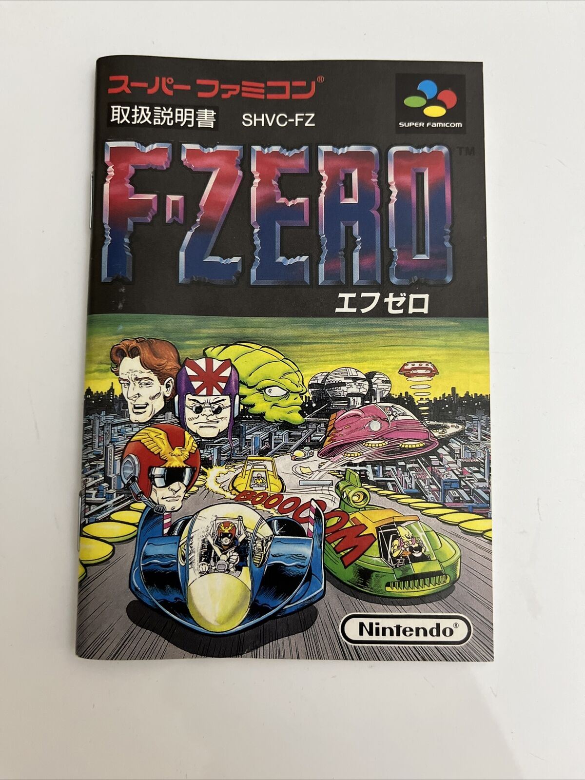 F-Zero - Nintendo Super Famicom SNES NTSC-J JAPAN Complete