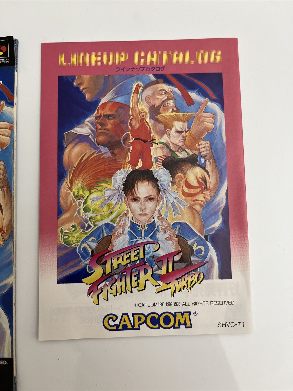 Street Fighter 2 Turbo Hyper Fighting - Box Traduzido (snes)