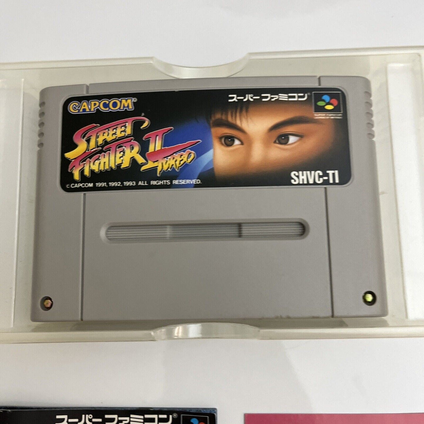 Street Fighter II  2 Turbo - Nintendo Super Famicom SNES NTSC-J JAPAN Complete