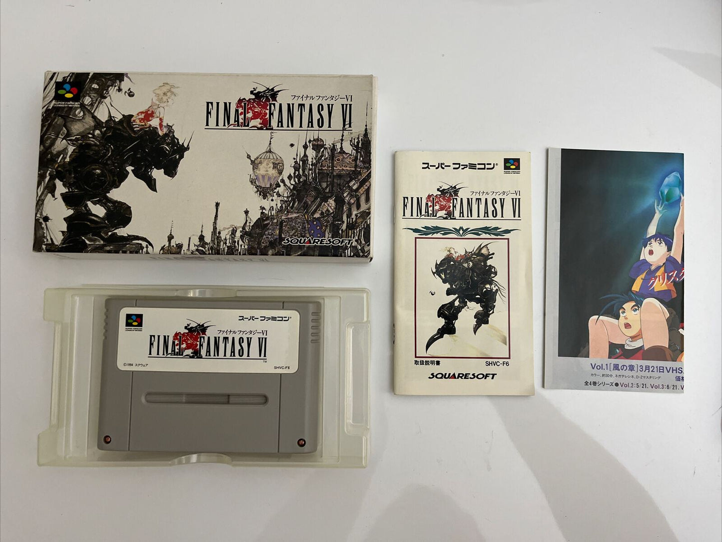 Final Fantasy VI 6 - Nintendo Super Famicom SNES NTSC-J JAPAN Complete