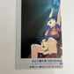 Final Fantasy VI 6 - Nintendo Super Famicom SNES NTSC-J JAPAN Complete