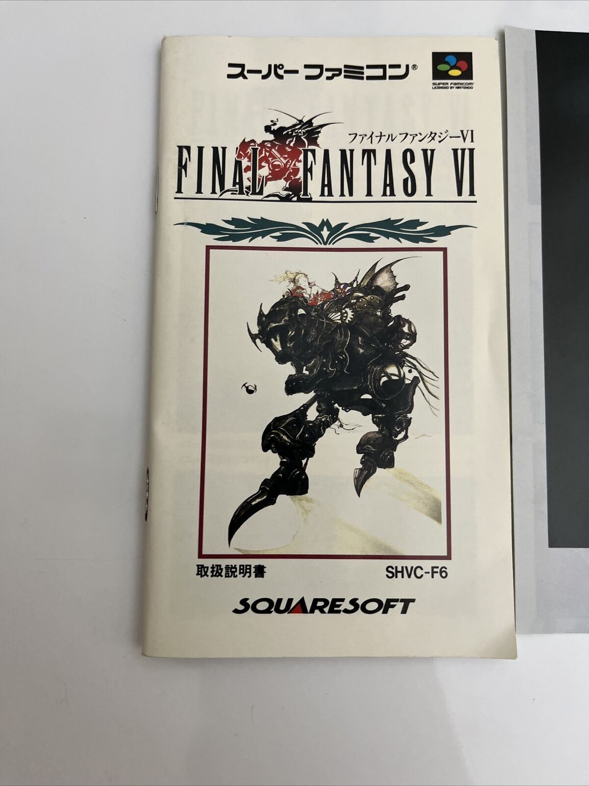 Final Fantasy VI 6 - Nintendo Super Famicom SNES NTSC-J JAPAN Complete