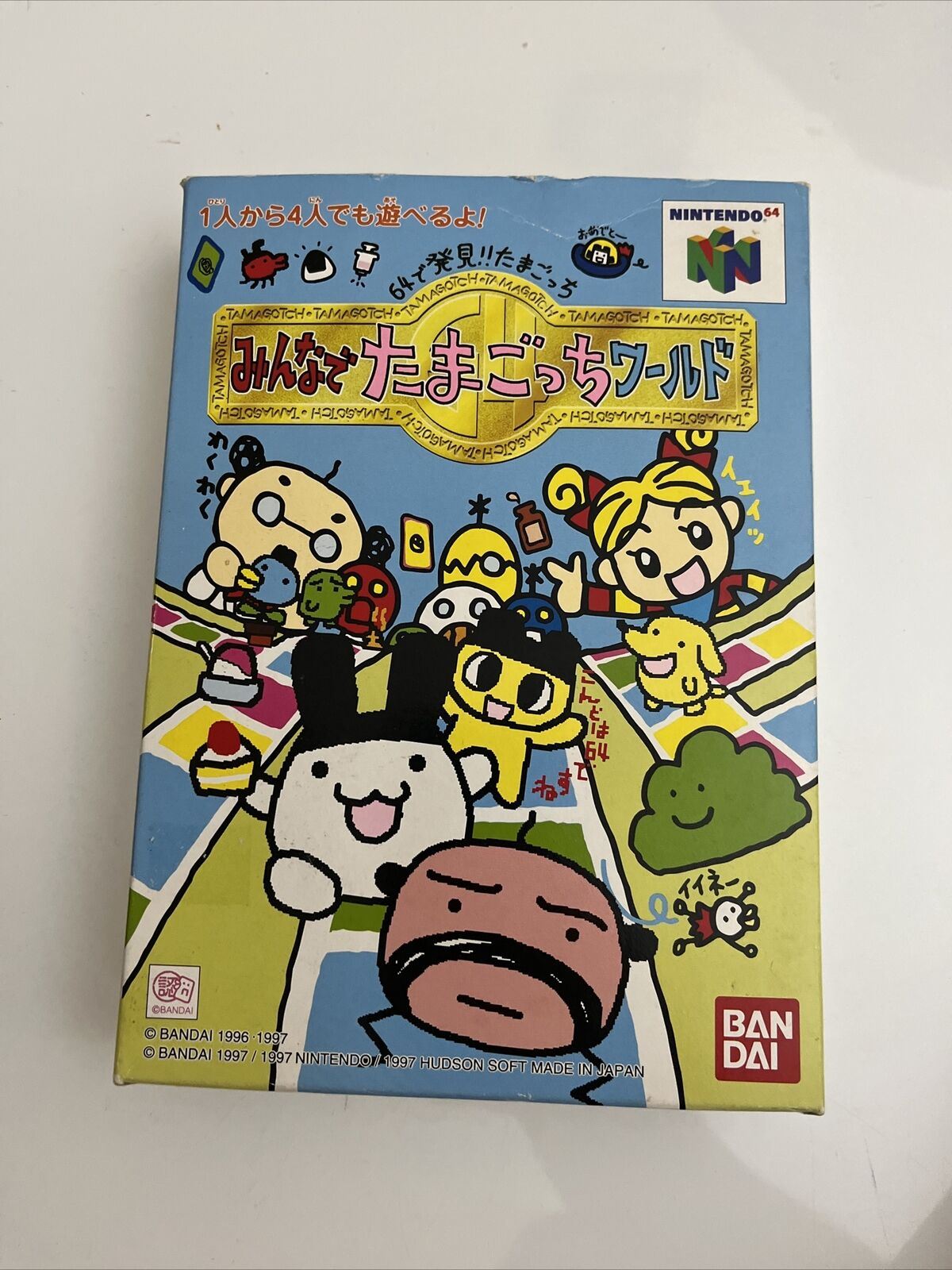 Tamagotchi World 64 - Nintendo 64 NTSC-J JAPAN N64 Game