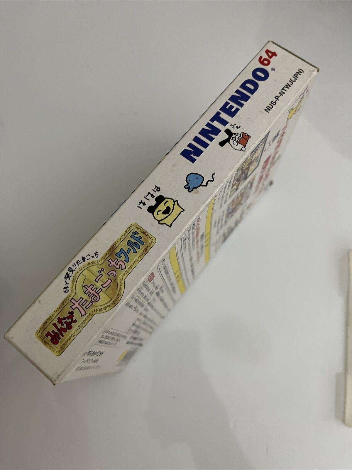 Tamagotchi World 64 - Nintendo 64 NTSC-J JAPAN N64 Game