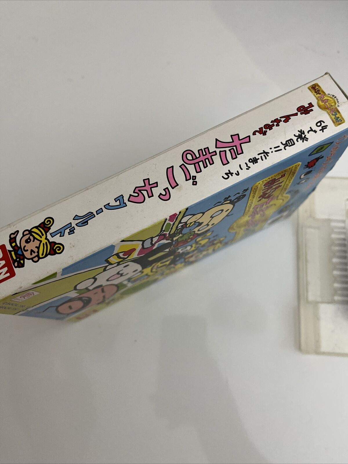 Tamagotchi World 64 - Nintendo 64 NTSC-J JAPAN N64 Game