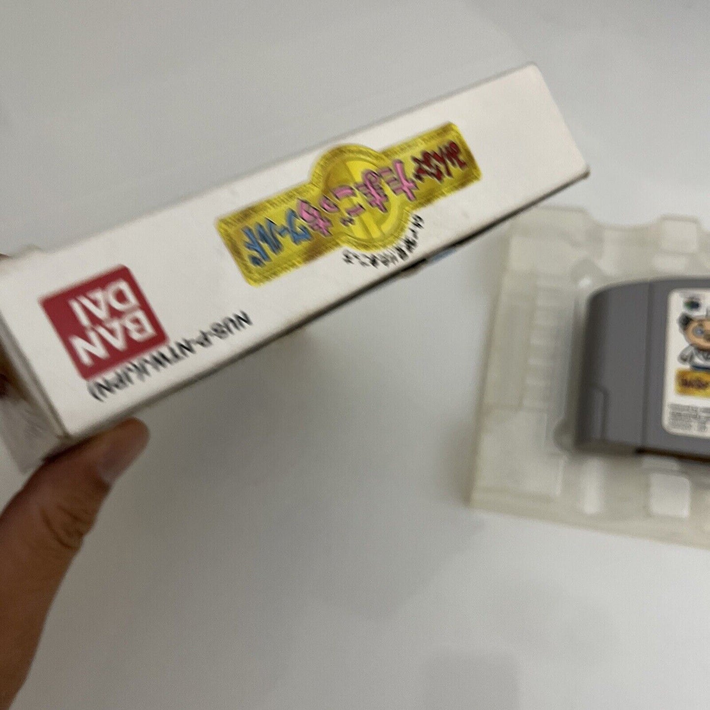 Tamagotchi World 64 - Nintendo 64 NTSC-J JAPAN N64 Game